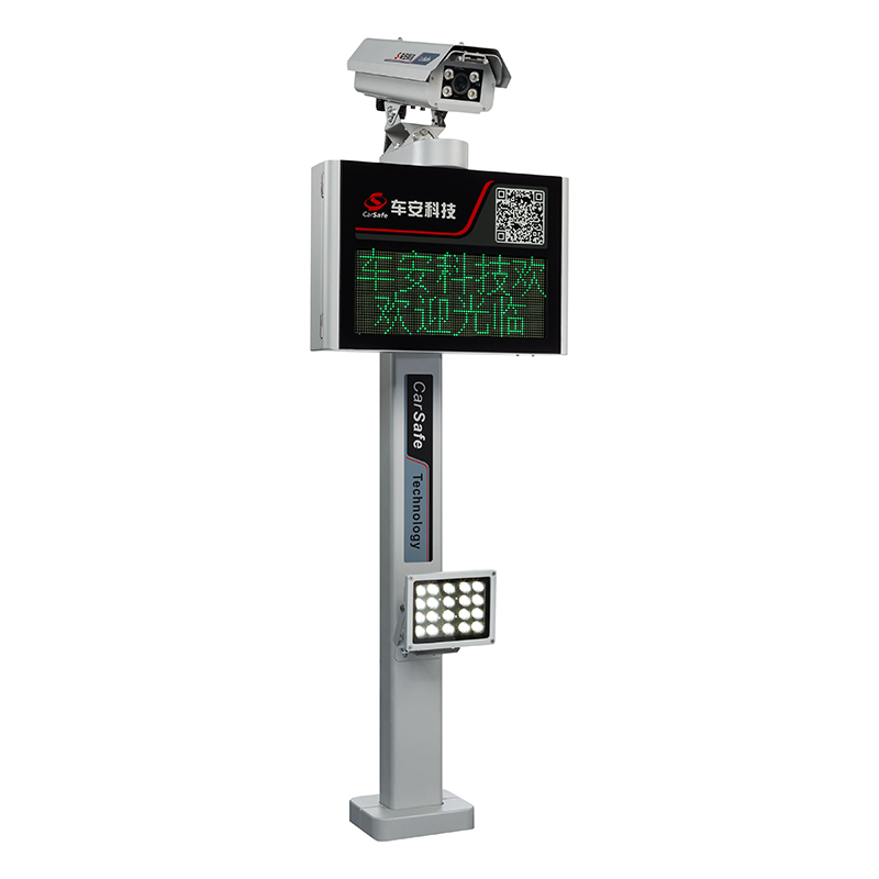 License plate recognition machine with two lines of LED panel