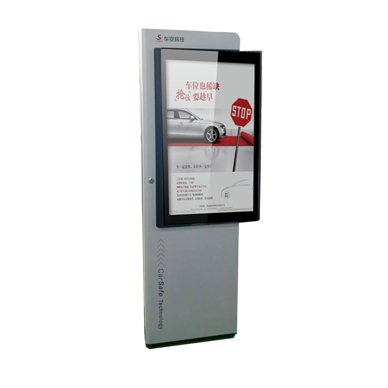 Licence plate recognition controller with large LCD display